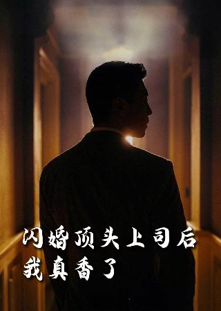 日本电影《猫女》免费观看中文版下载