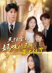 电影《熔炉》在线观看免费版全集高清