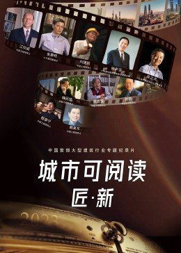 什么是左派右派