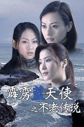 大开眼界迅雷下载链接