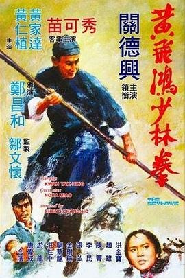 鬼娃回魂6鬼娃的诅咒