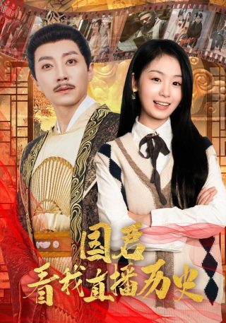 截拳道教程