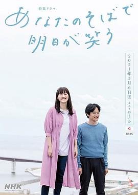 赛车狂人游戏