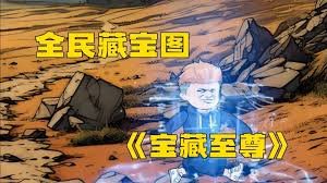 大牧歌电视剧主题曲词曲