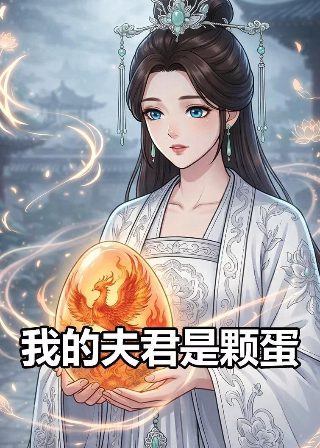 美国电影《后天》在线观看免费视频下载