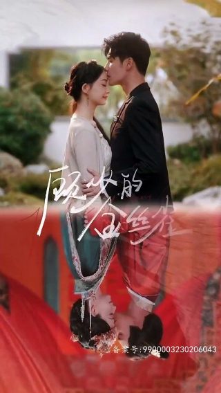 电影《降临》演员表大全图片介绍视频下载
