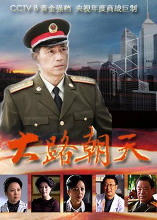 生而为狗我很幸福樱花动画