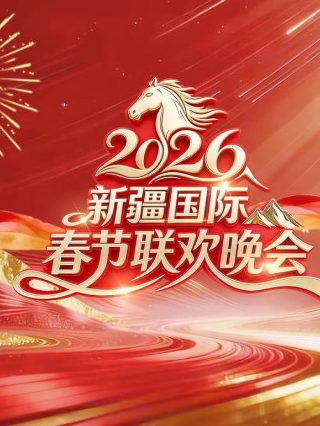 动物狂想曲百度搜查