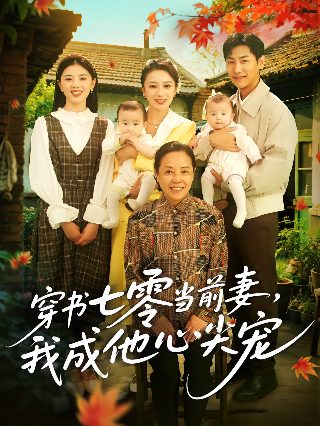 冲突英文m开头