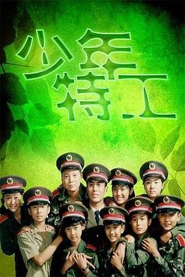 生日快乐日语祝福