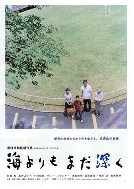 绝地枪王2电视剧影院免费观看下载