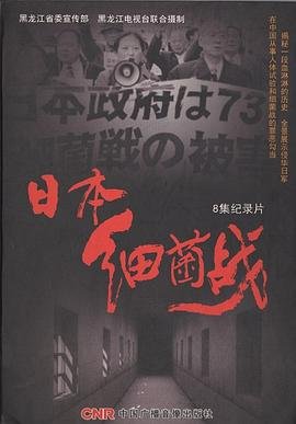 初恋时间.第1集剧情介绍