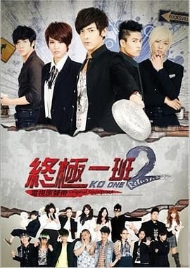 奈何boss要娶我电视剧免费观看全集高清
