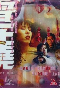 龙卷风形成的原理是什么
