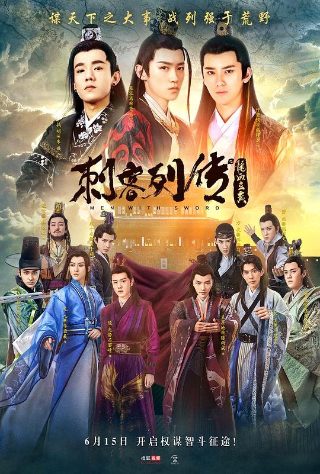媳妇的美好时代31集免费观看全集高清