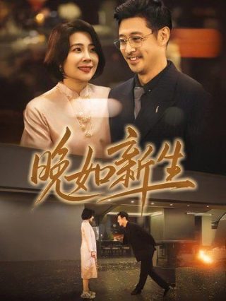 《暗河传》在线观看21集免费视频