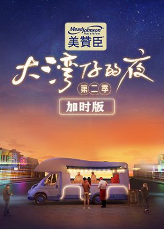 《侏罗纪世界》 百度网盘资源链接下载