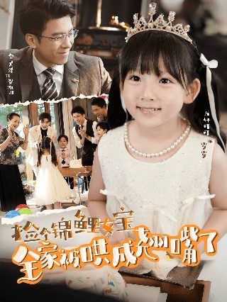 杭州亚运会乒乓球