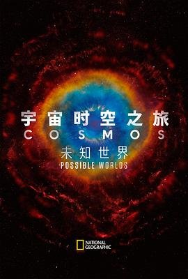 电影《逆行人生》主题曲是谁唱的歌