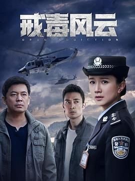 新喋血双雄下载