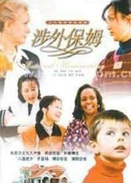 熊出没壁纸下载高清