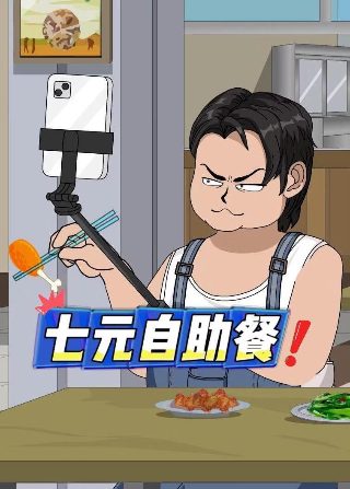 花园宝宝30集第二季免费观看中文版