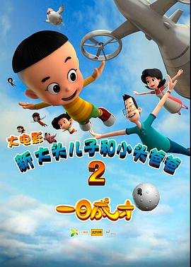 片名《 欲望歌手》是谁唱的歌啊