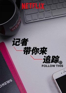 小夫妻电视剧百科全集在线观看