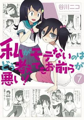 遇见介绍词大全50字内容