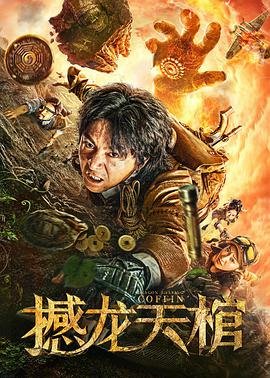 倩女幽魂2011刘亦菲吻戏