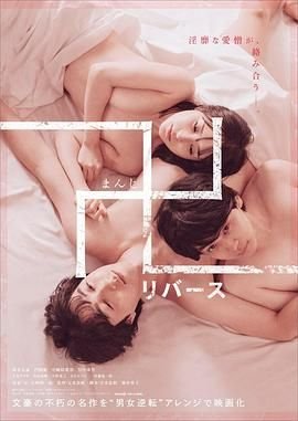 将夜叶红鱼