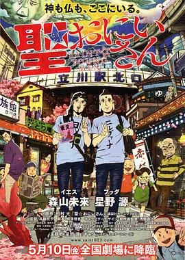 偷心画师哪一集真正圆房了