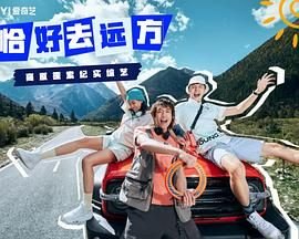 小花仙第二季第38集在线观看全集下载视频