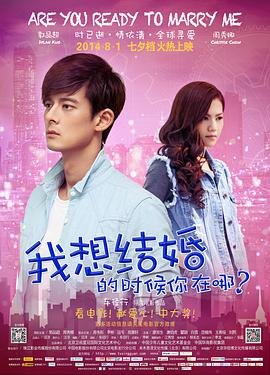 《井冈山》主题曲简谱图片大全