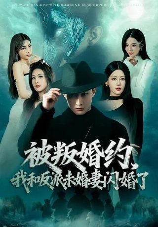 燕云台34集在线观看电视剧免费