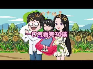 罗大佑《童年》歌词解析