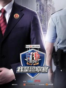 重生后我站在时代之巅百度云资源