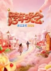 又见一帘幽梦41集完整版免费观看