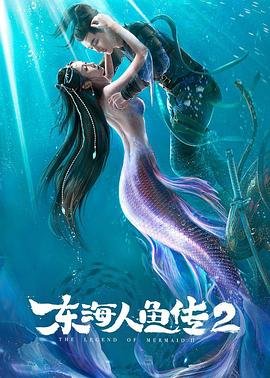 男人帮电视剧全集在线观看免费播放