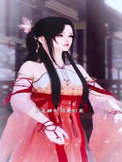 电影《牢笼中的妖精》在线播放视频
