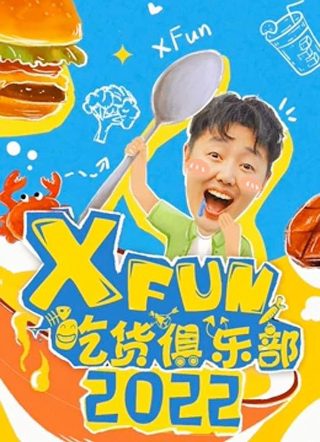 六方会谈是哪六个国家的