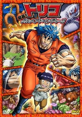 九重紫电影网第30集