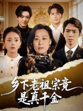 快乐之王工大影视