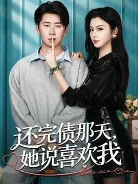 侍神令 2021 在线播放