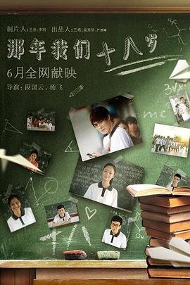 影城大亨电视剧完整版免费观看