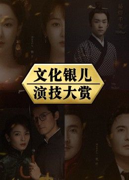 韩剧冬日恋歌视频