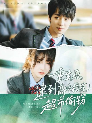 等待你的降临完整版下载安装