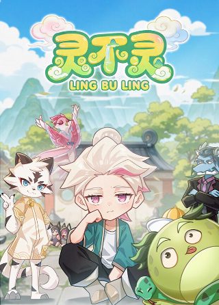 电影北国英雄在线观看