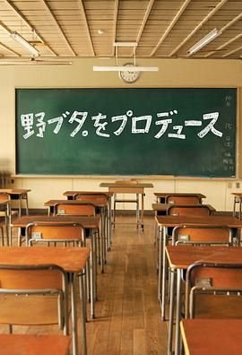 星之卡比呐喊团电脑版
