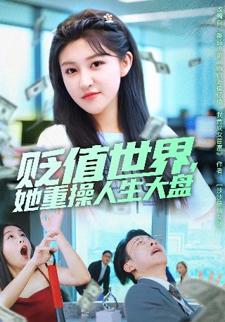 单手鼓掌攻略寂静之城